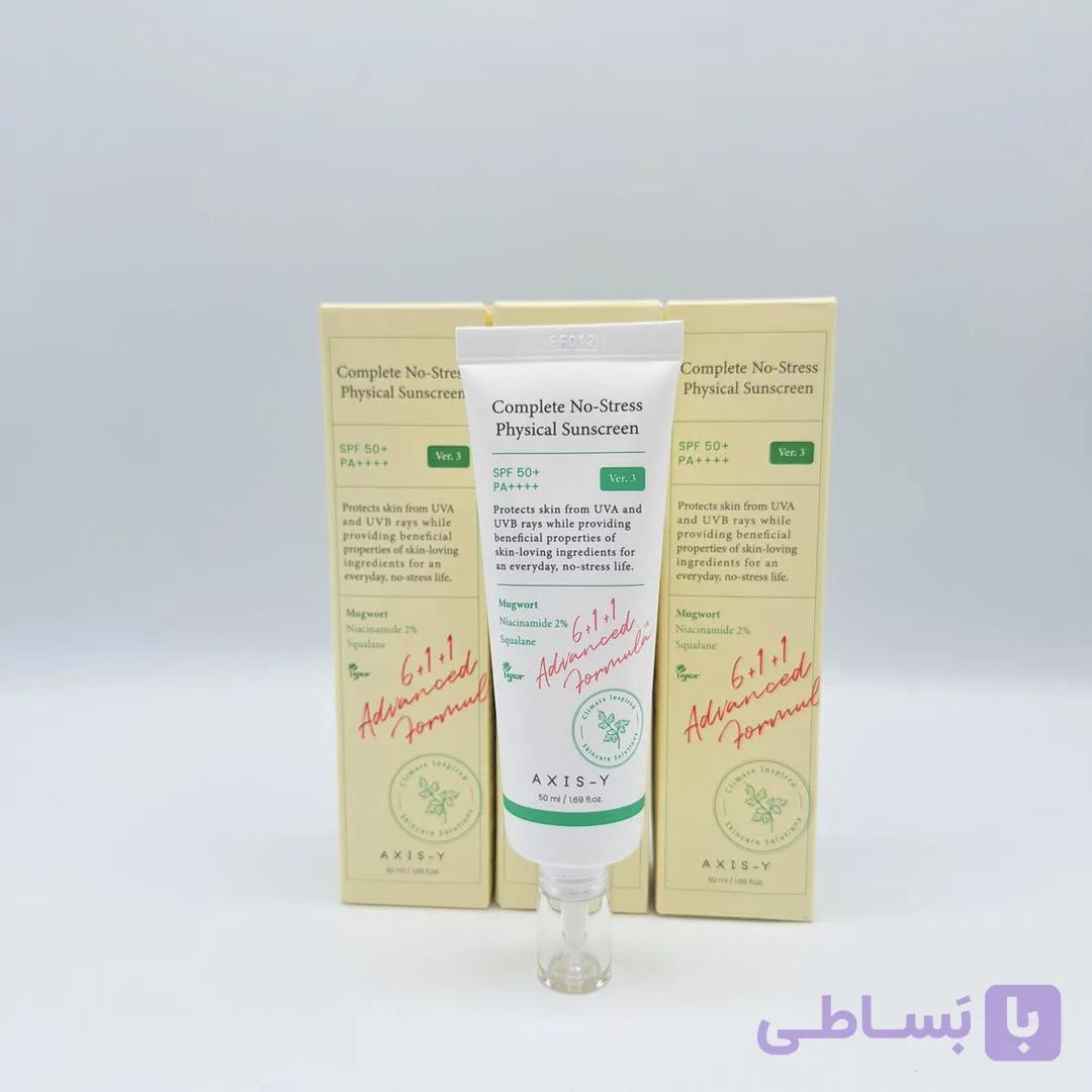 ضد آفتاب فیزیکی وگان اکسیس وای مدل Complete No-Stress SPF50+ PA++++ حجم 50 میلی‌لیتر