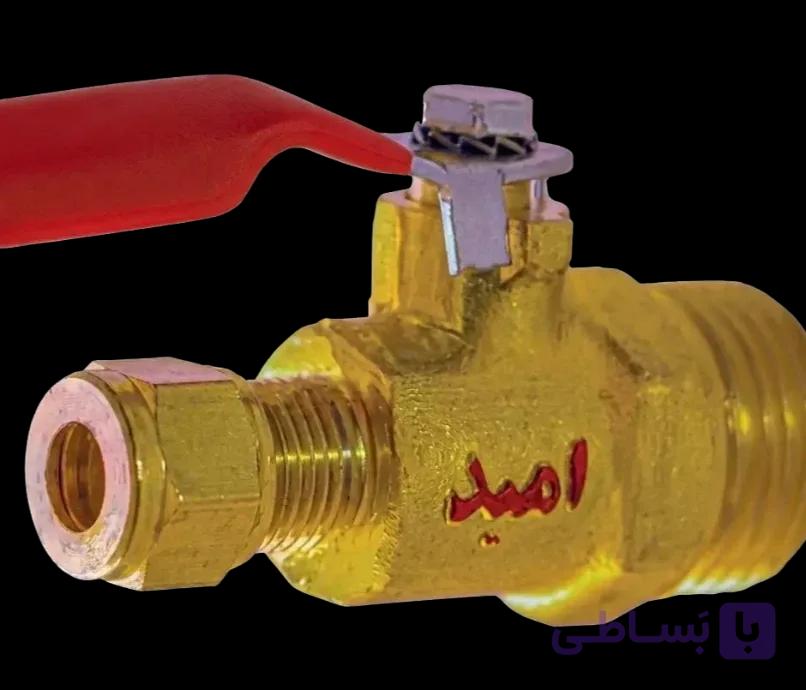 شیر کولری تمام برنجی دسته گازی امید