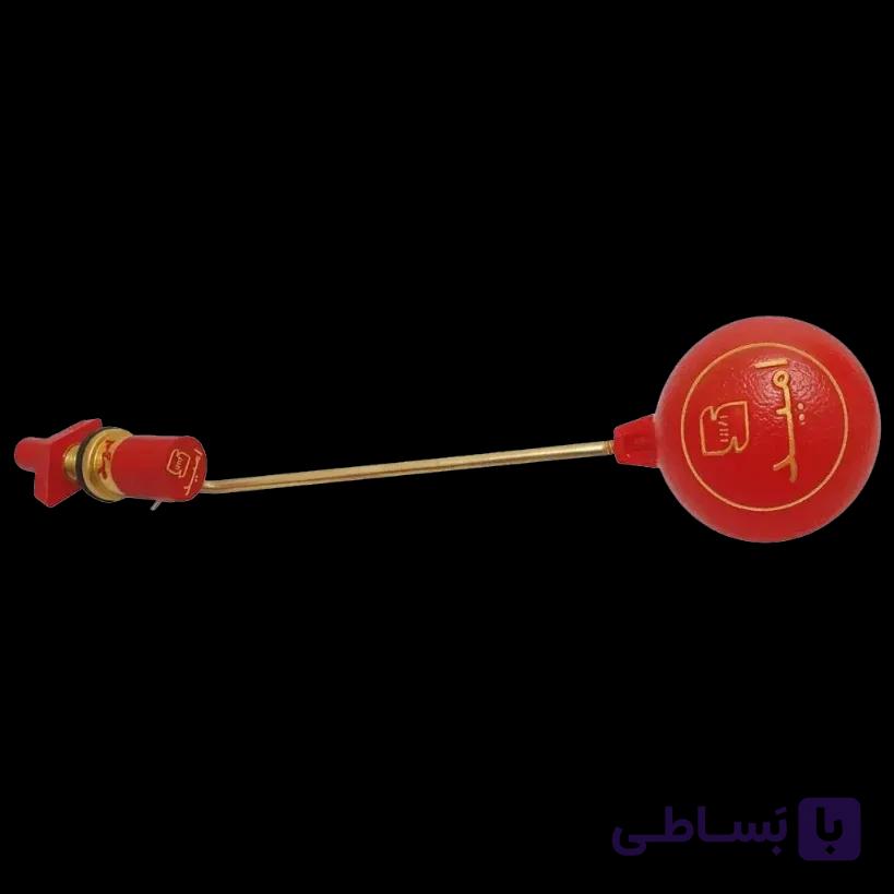 شناور کولری تمام برنجی امید