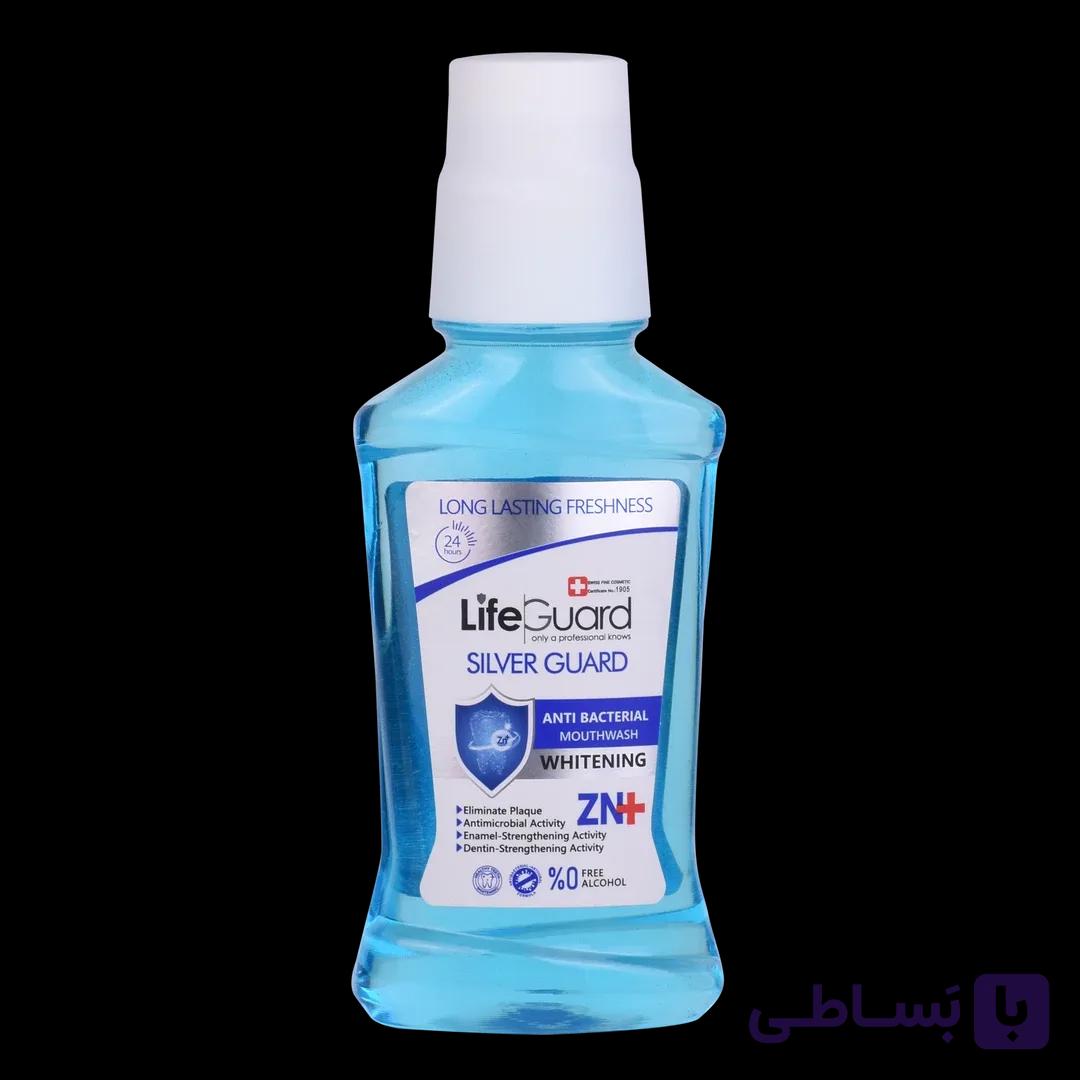 دهانشویه بزرگسال سفیدکننده (Silver Guard) برند لایف گارد با حجم 270 میلی لیتر