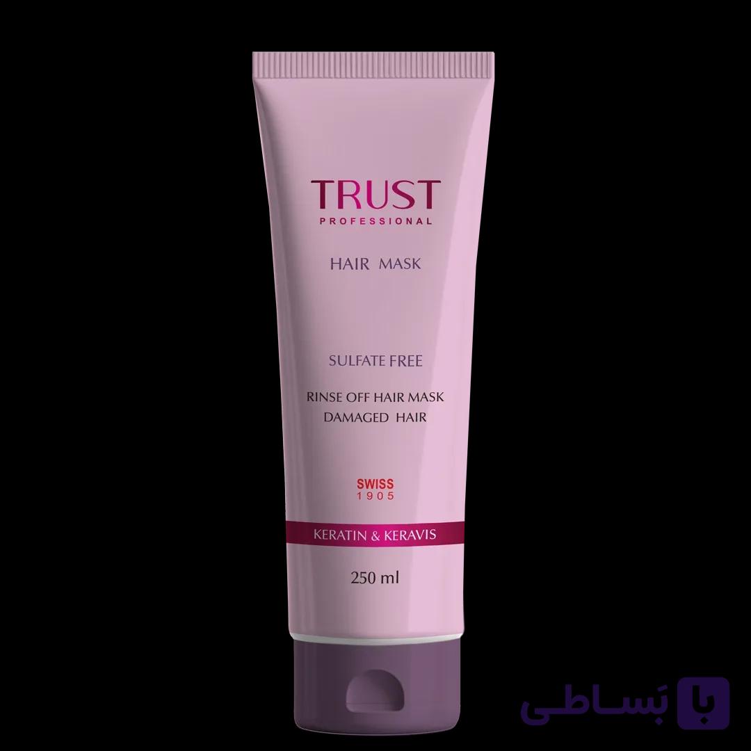 ماسک موی آبکشی کراتین