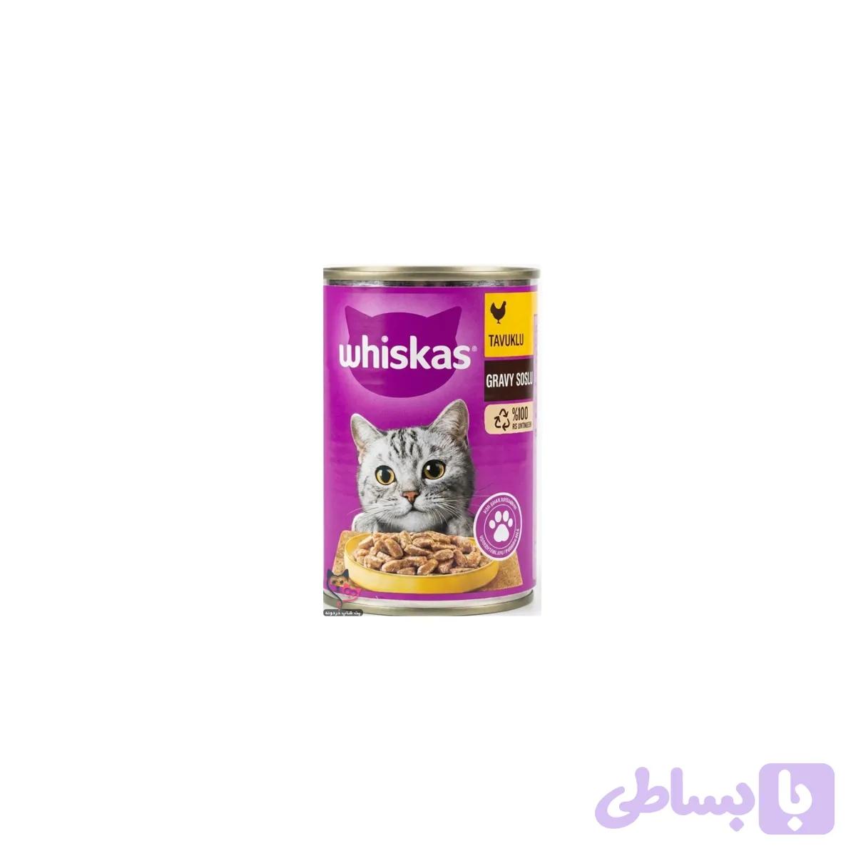 کنسرو گربه ویسکاس مرغ چانکی در سس گریوی (Whiskas Chicken Chunks in Gravy) 400 گرمی — تصویر 1