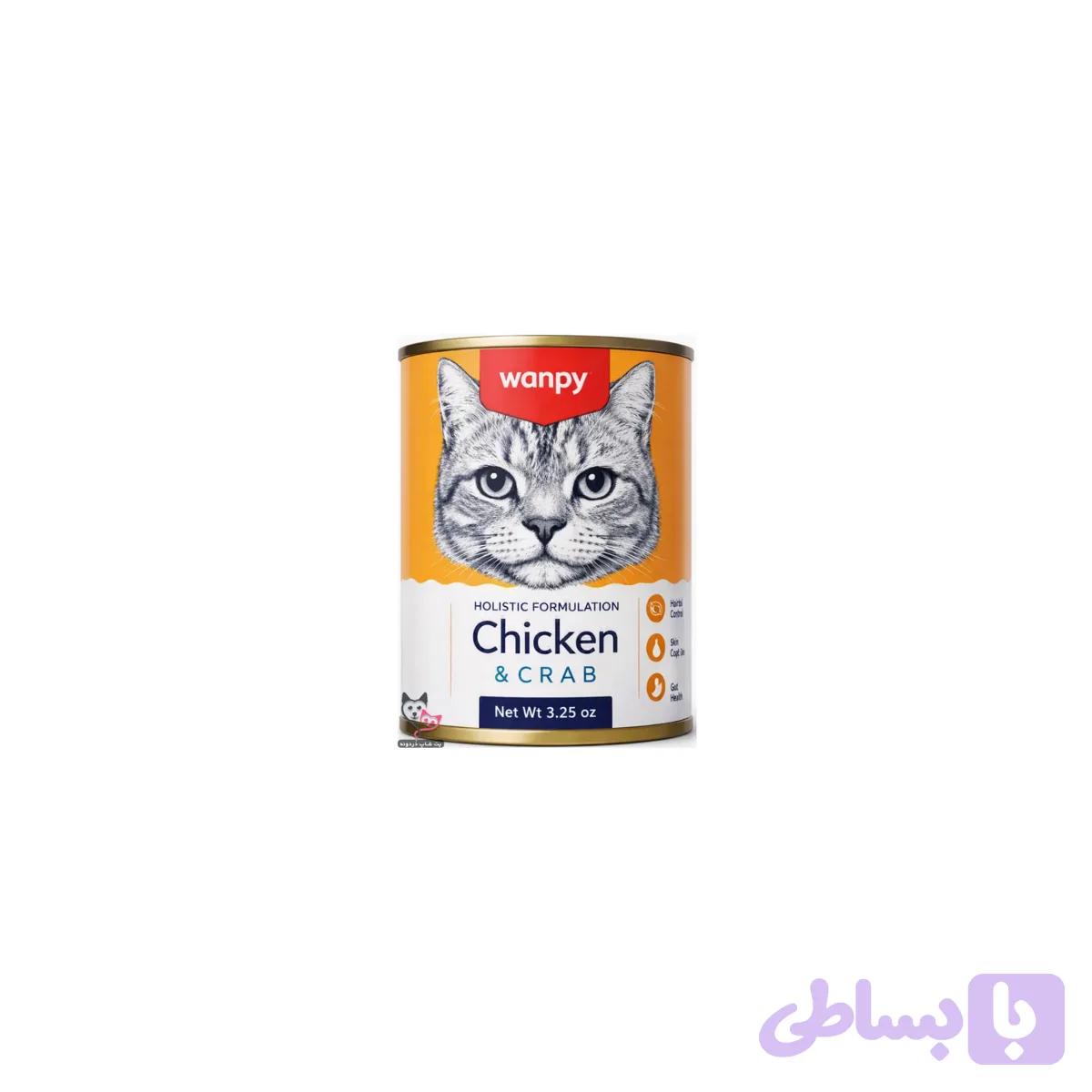 کنسرو گربه ونپی مرغ (Wanpy Cat Chicken Pate) پته‌ای 375 گرمی