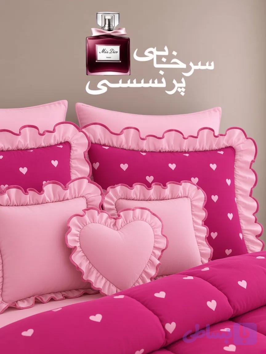 روتختی قلبی چیندار سرخابی💕