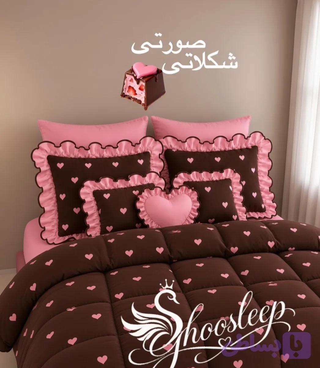 روتختی قلبی چیندارصورتی شکلاتی💕