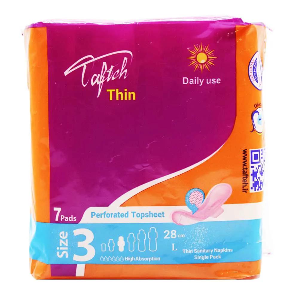نوار بهداشتی بالدار نازک روز با رویه همیشه خشک تافته TAFTEH سایز 3 بسته 7 عددی