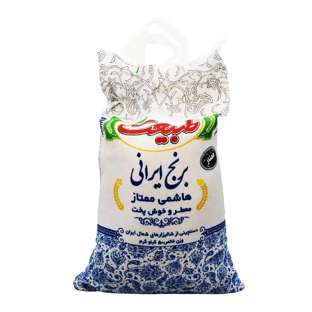 برنج شمالی طبیعت TABIAT مدل هاشمی ممتاز وزن 5 کیلوگرم