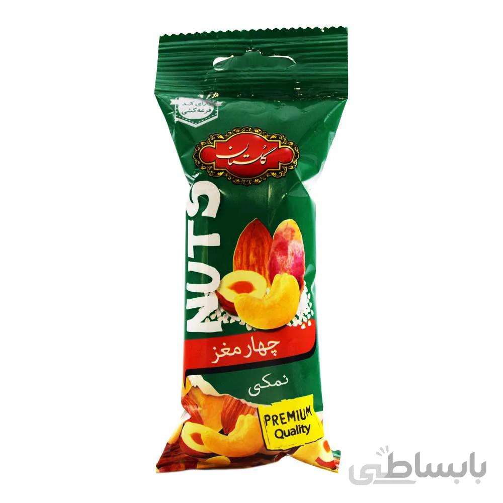چهار مغز نمکی گلستان GOLESTAN وزن 30 گرم