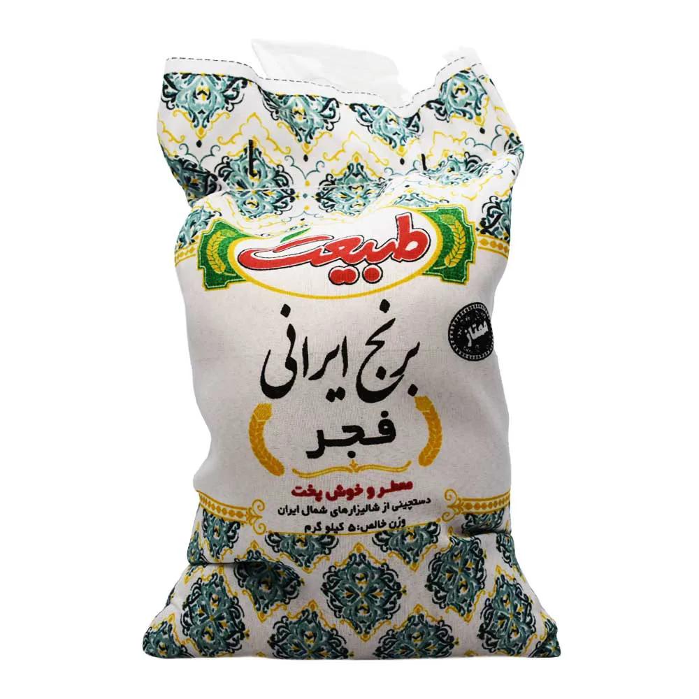 برنج شمالی طبیعت TABIAT مدل فجر وزن 5 کیلوگرم