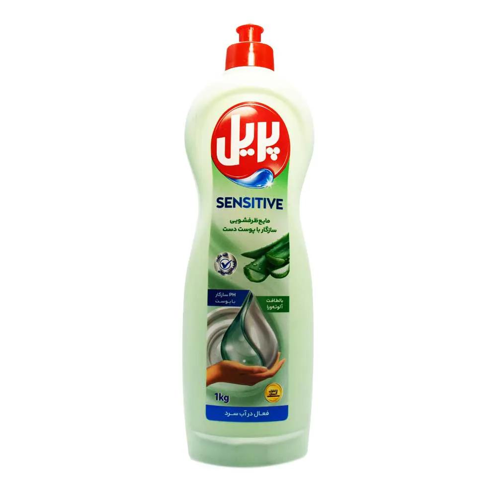 مایع ظرفشویی پریل PRIL مدل آلوئه ورا حجم 1000 میلی لیتر