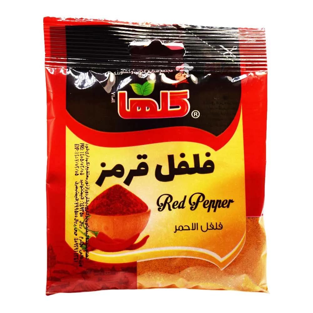 پودر فلفل قرمز گلها GOLHA وزن 50 گرم