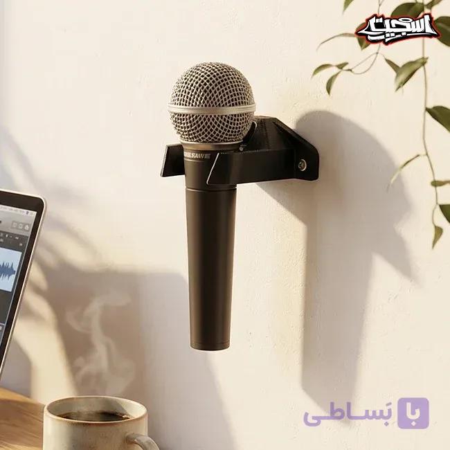 پایه دیواری میکروفن دستی مدل SJ31 — تصویر 1
