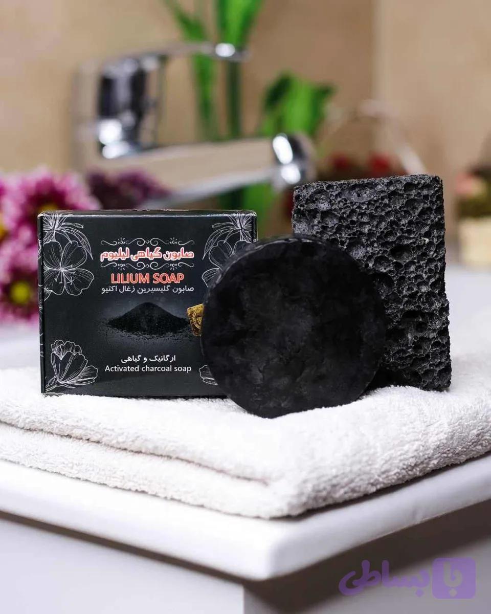 صابون زغال فعال لیلیوم
