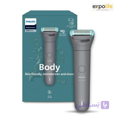 ماشین اصلاح بدن فیلیپس مدل BG3480/15