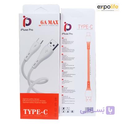 کابل شارژ تایپ سی به تایپ ایIP-04 ای پلاس پرو