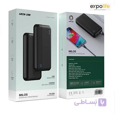 پاوربانک گرین لاین مدل Milos GNMIL20KPBBK ظرفیت 20000 میلی آمپر
