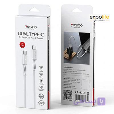 کابل شارژ دو سر تایپ سی مدل CA154  یسیدو