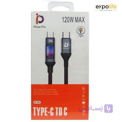کابل شارژ دو سر تایپ سی مدل iP-101  ای پلاس پرو