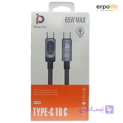 کابل شارژ دو سر تایپ سی مدل iP-102  ای پلاس پرو
