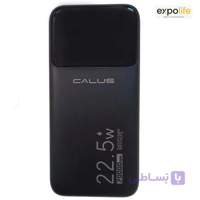 پاوربانک 22.5 وات کالوس مدل Fast208pro ظرفیت 20000 میلی‌آمپر