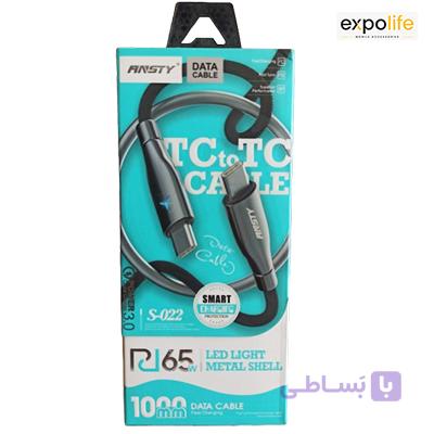 کابل شارژ دو سر تایپ سی مدل S-022  انستی