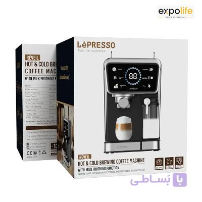 دستگاه قهوه ساز لیپرسو مدل LPCFFTEM0070