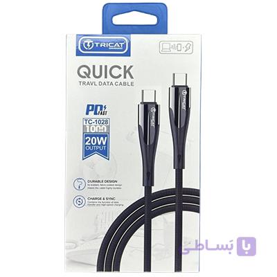 کابل شارژ دو سر تایپ سی مدل TC-1028 تریکت