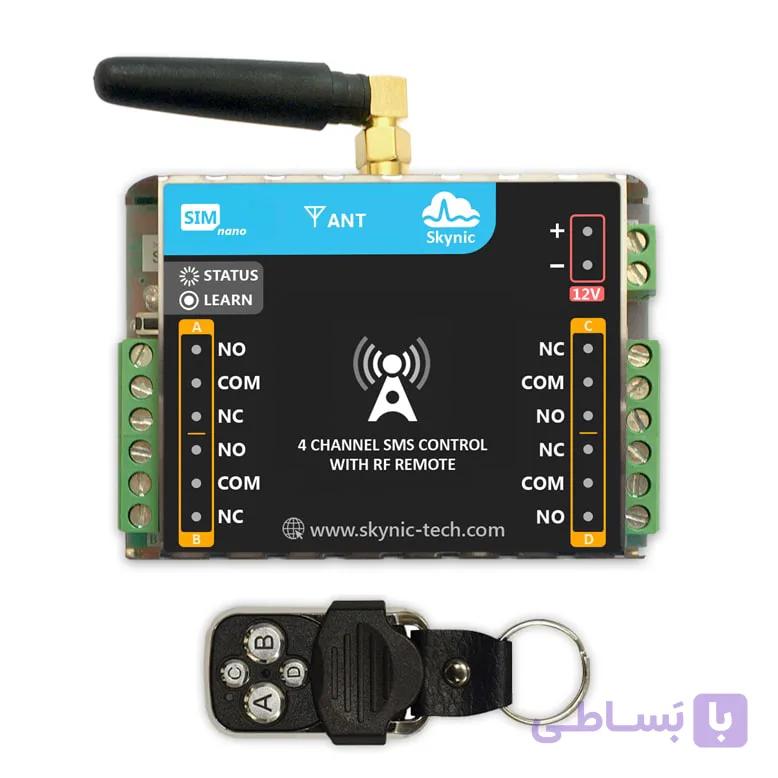 اس ام اس کنترل دو کانال به همراه ریموت کنترل