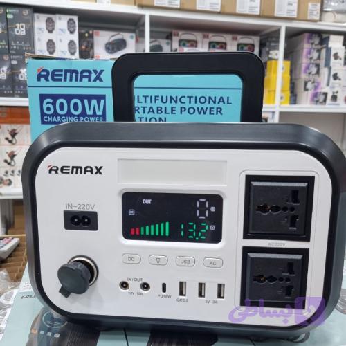 پاوراستیشن ریمکس | REMAX مدل RPP-567 — تصویر 1