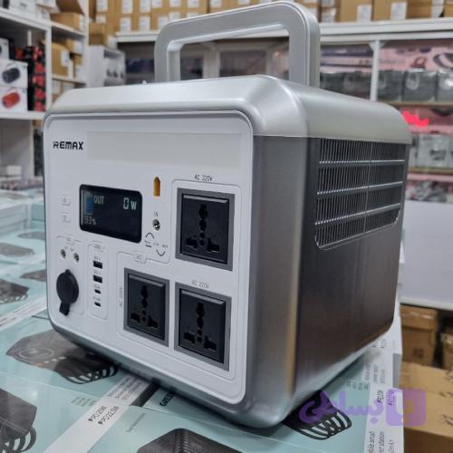 پاوراستیشن REMAX مدل RPP-569 — تصویر 1