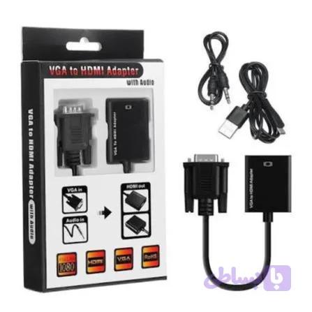 VGA TO HDTV ADAPTER