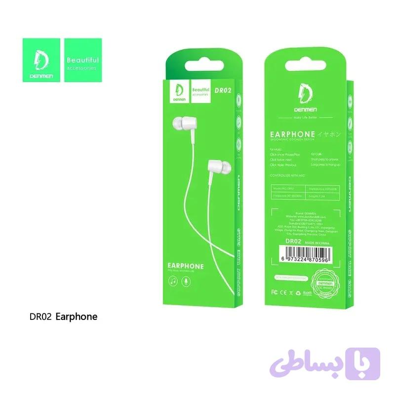 VDENMENV DR02 هندزفری با سیم دنمن DR02