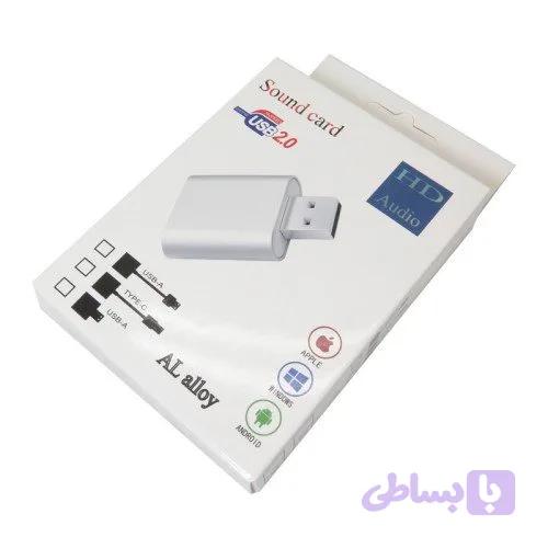 Sound card USB2.0