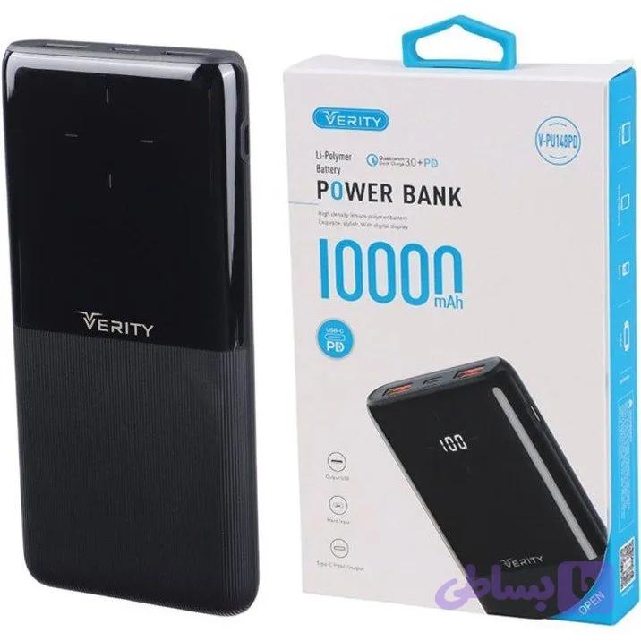 پاور بانک VERITY 10000 V-PU148PD