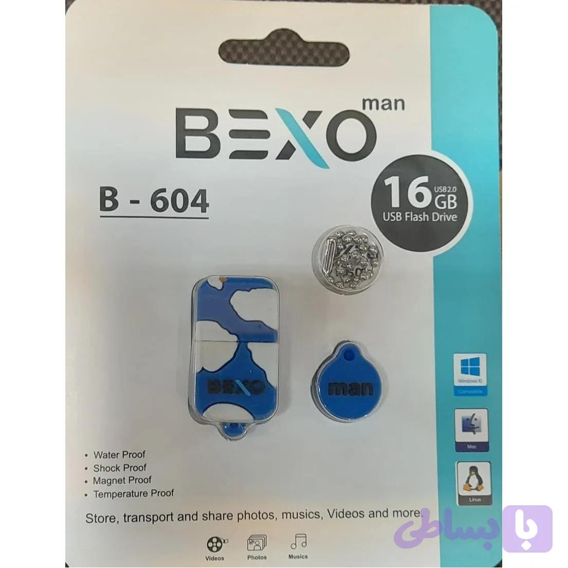 فلش بکسو 16GB USB2 مدل B604