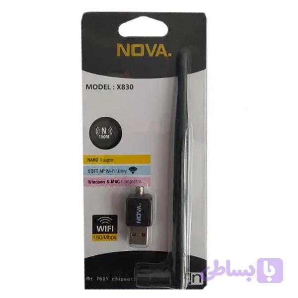 دانگل وای فای X-NOVA مدل X830