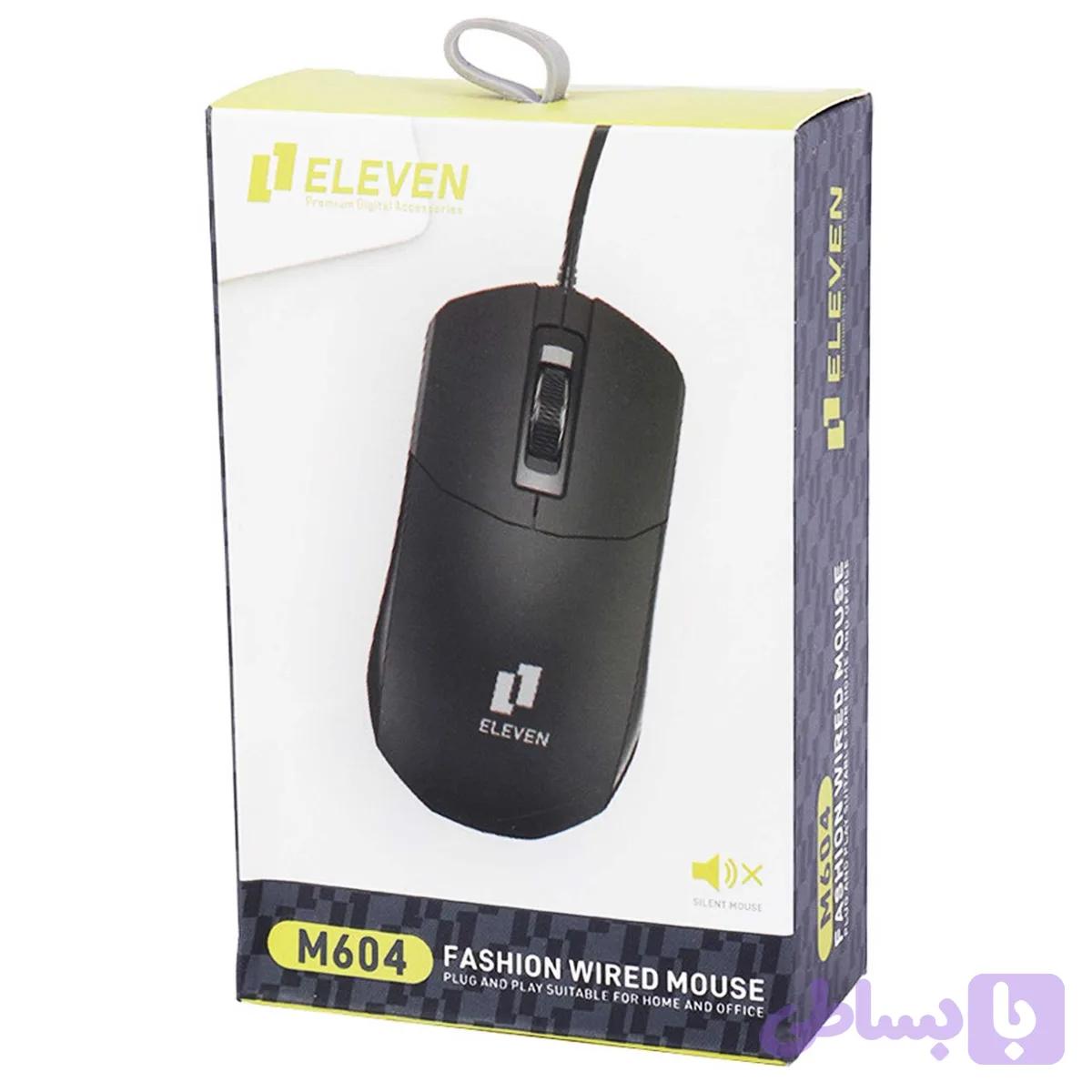 ماوس ایلون مدل M604
