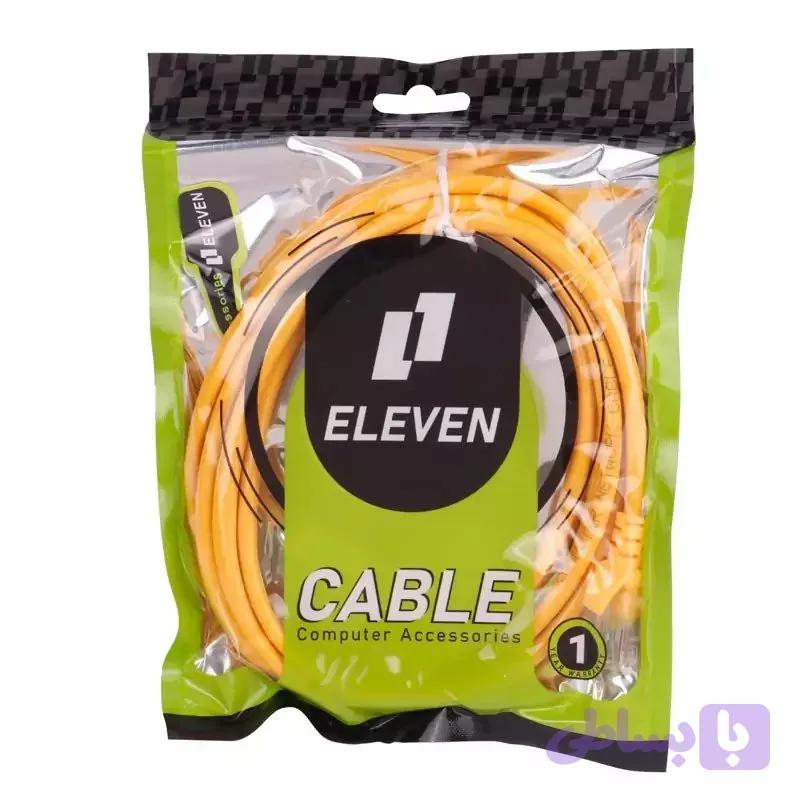 کابل شبکه ELEVEN 1M cate 5