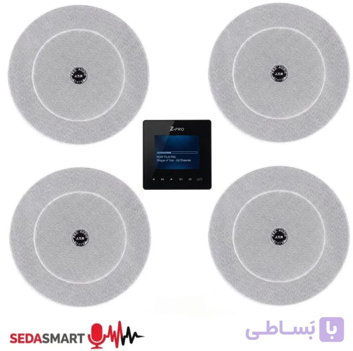 اسپیکر سقفی 4 عدد برند JTR  مدل 630 با آمپلی فایر دیواری هوشمند Z.PRO مدل 400 مشکی