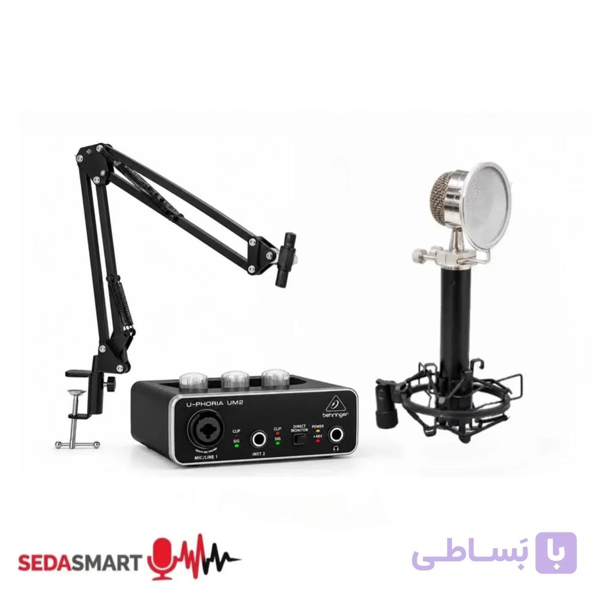 میکروفن کاندنسر طرح بلو پایه بازویی میکروفون مدل B PLUSE BLUEPACK کارت صدا Behringer UM2