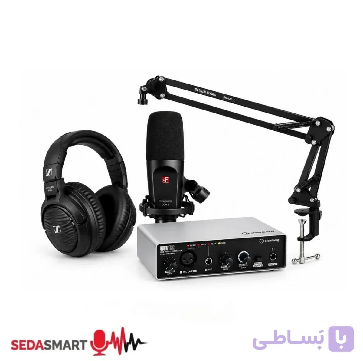 هدفون استودیو Sennheiser HD 200 PRO پایه بازویی میکروفون Seven RYMS SR-MA-L میکروفون دینامیک SE Electronics DynaCaster DCM3 کارت صدا Steinberg UR12
