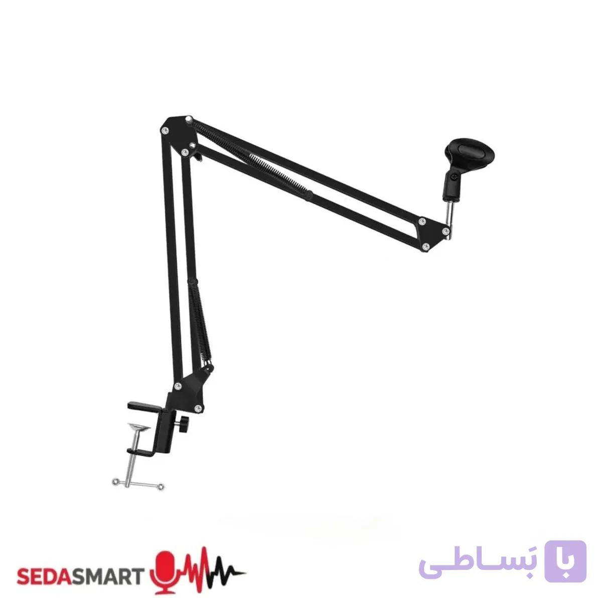 پایه بازویی میکروفون مدل B PLUSE BLUEPACK