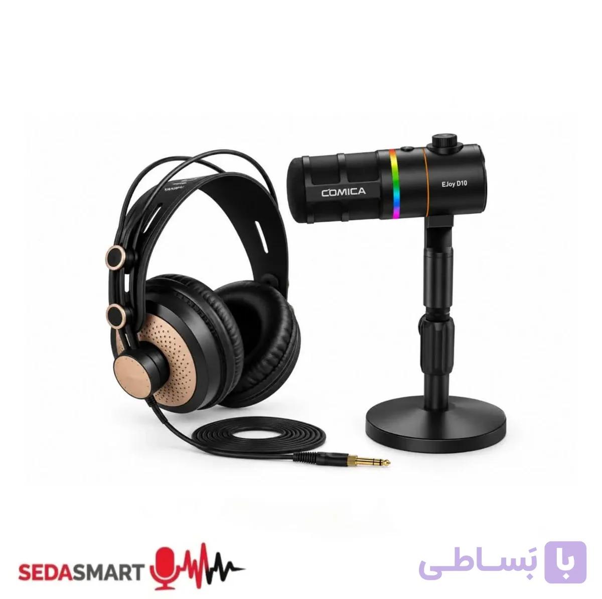 میکروفون داینامیک پادکست Comica Audio EJoy D10 هدفون مانیتورینگ با سیم یانمای مدل D68