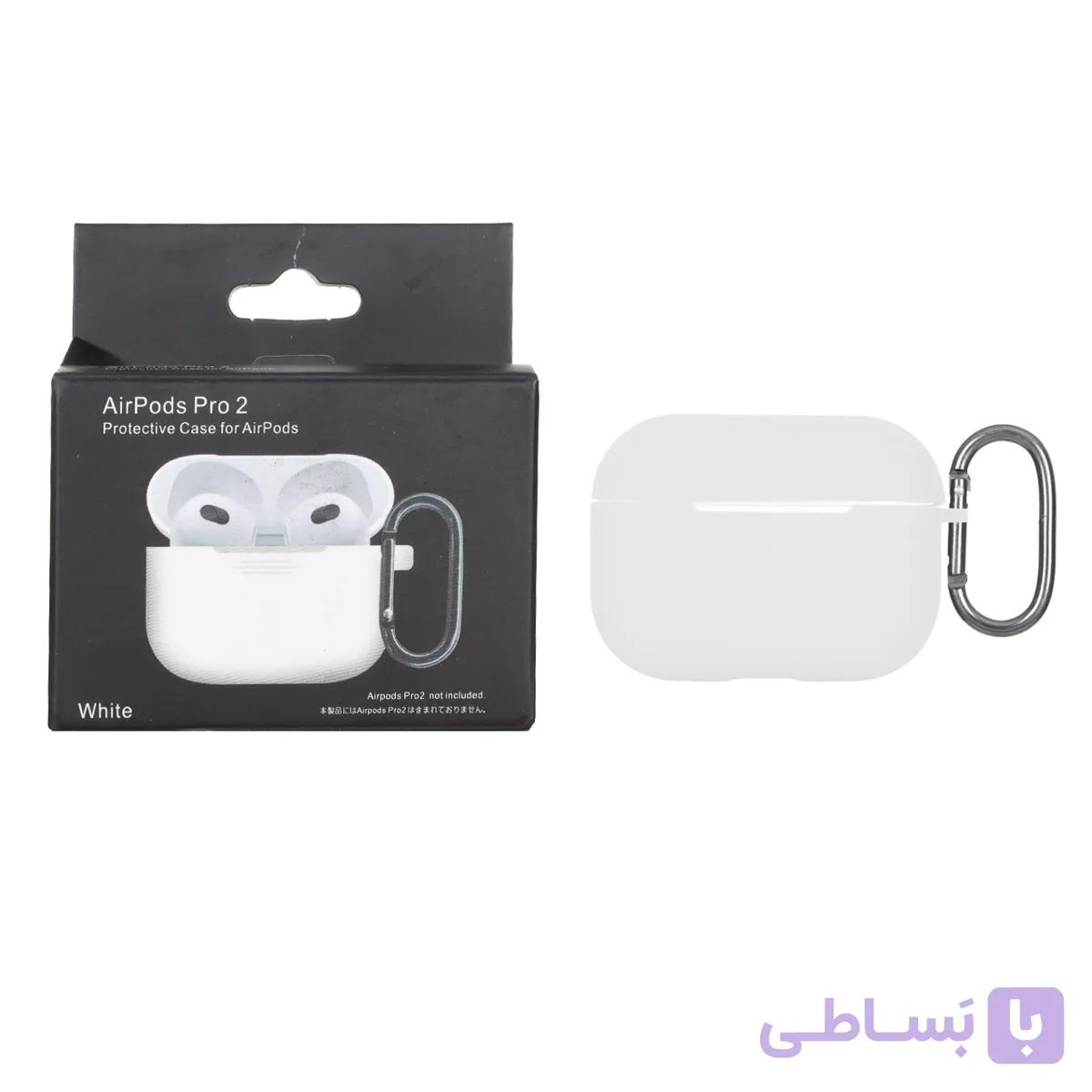 کاور ایرپاد سیلیکونی پاک کنی نازک Apple Airpods Pro 2 – سفید (پک دار)