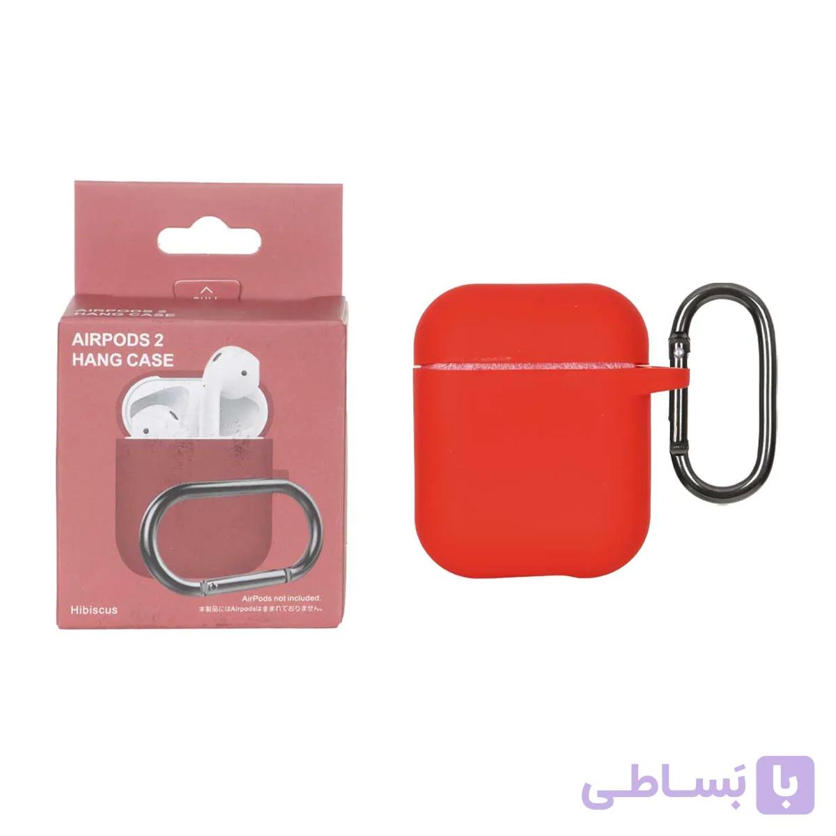 کاور ایرپاد سیلیکونی پاک کنی نازک Apple Airpods 1 / 2 – آلبالویی (پک دار)