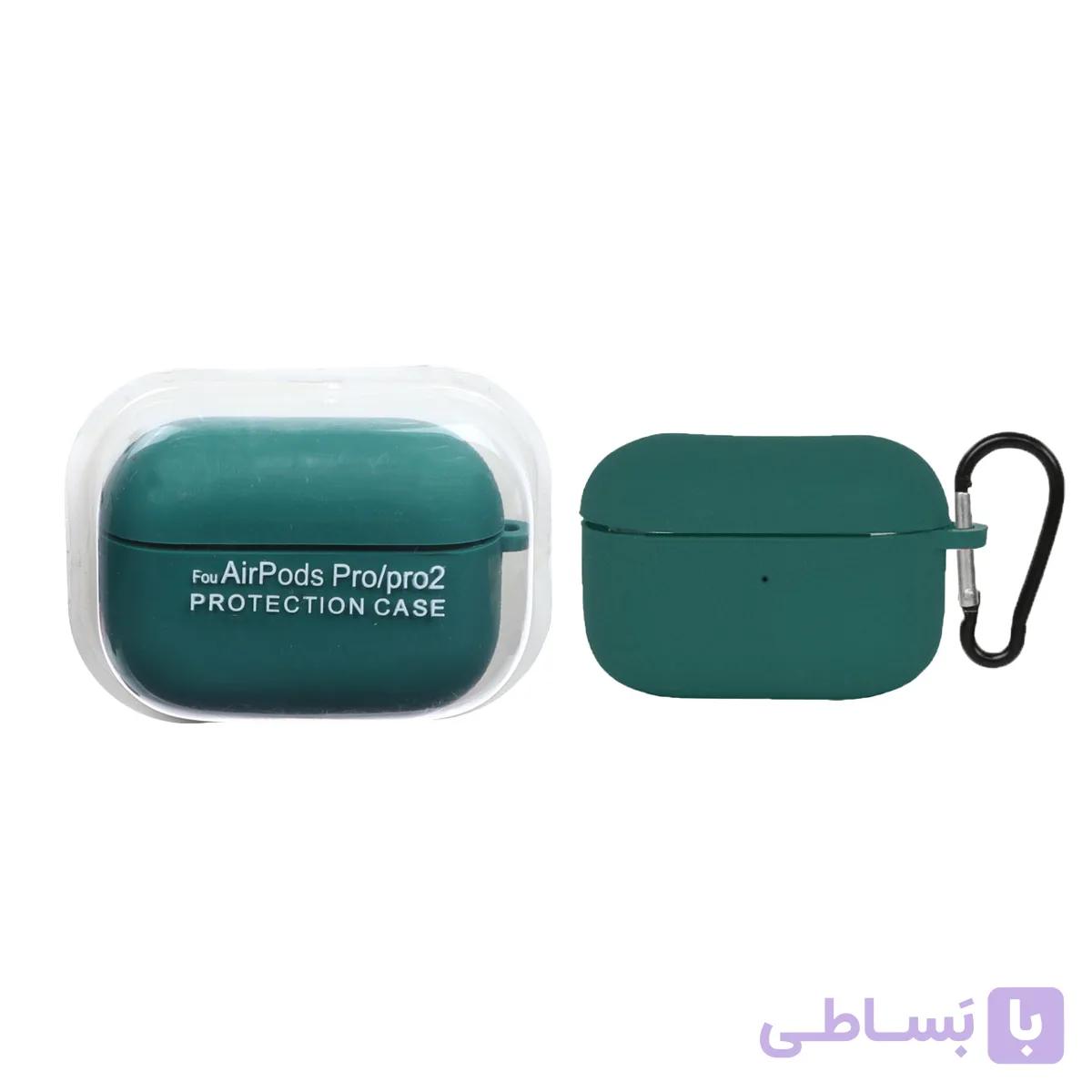 کاور ایرپاد سیلیکونی اورجینال Apple Airpods Pro 2 – سبز  روشن کد 4