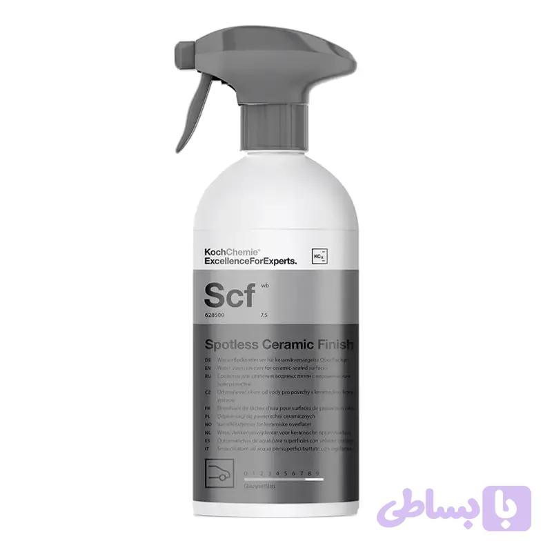 پاک کننده تخصصی لکه آب و رسوب خودرو سرامیک شده کوکمی مدل Spotless Ceramic Finish SCF 500ml