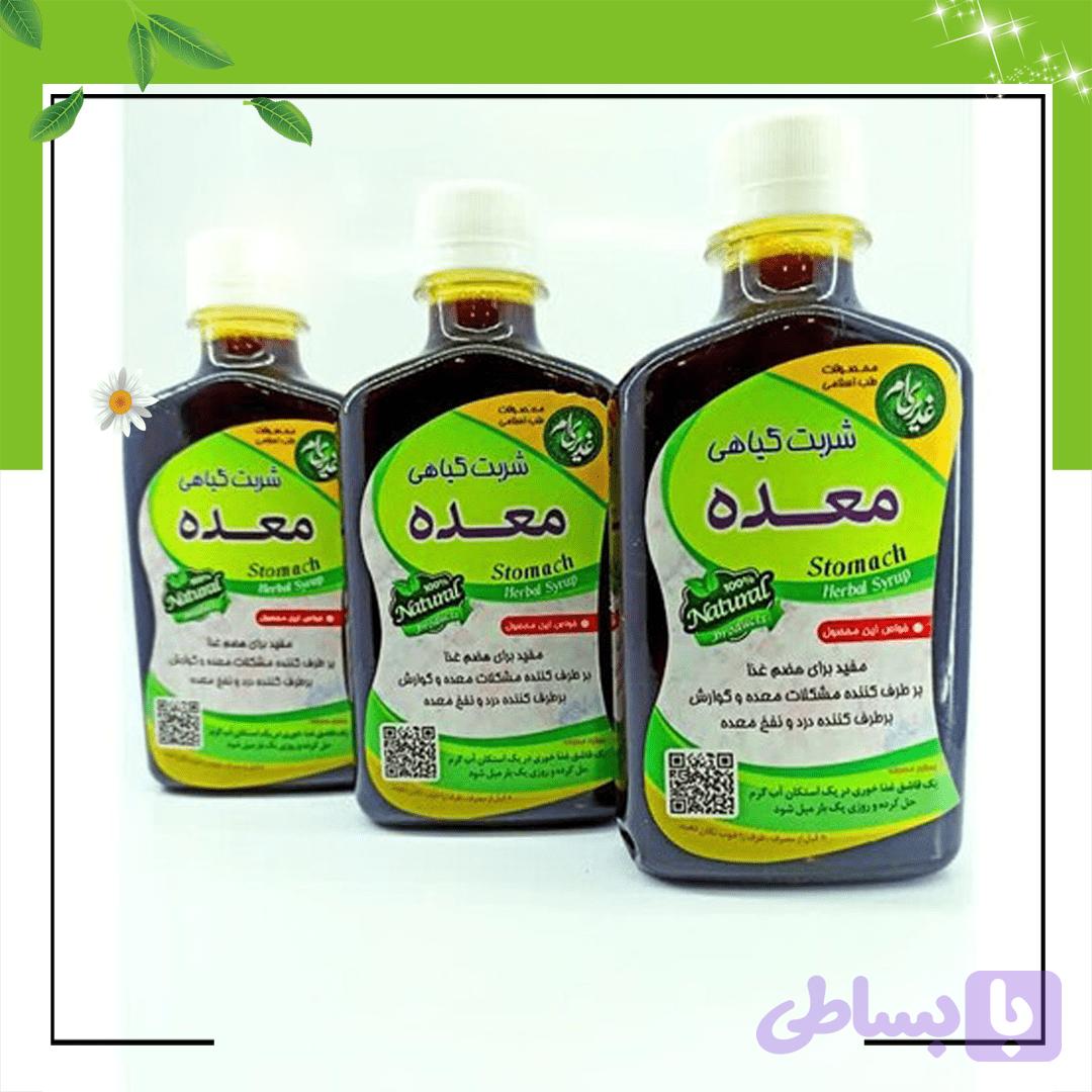 شربت گیاهی درد و نفخ معده