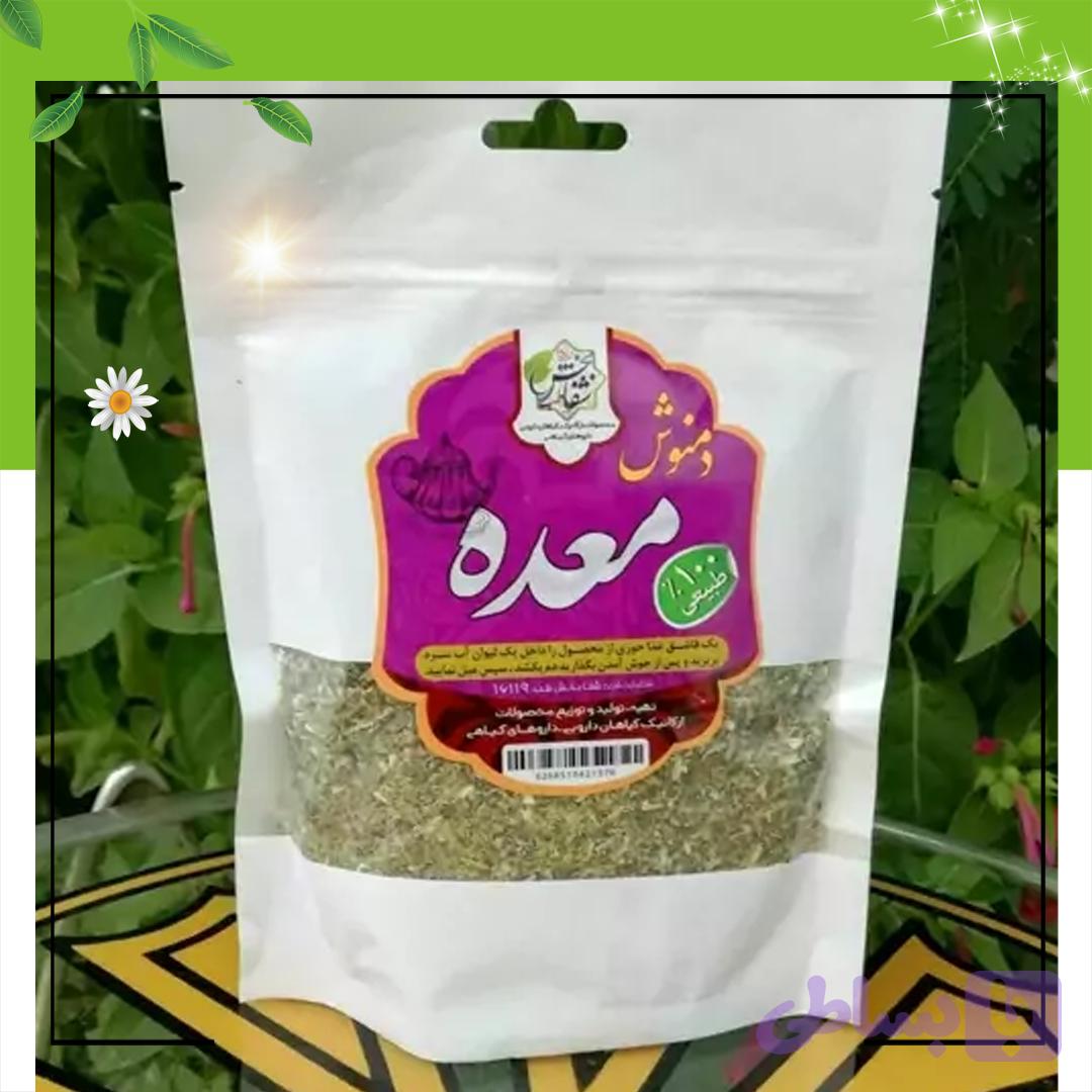 دمنوش برای تقویت معده