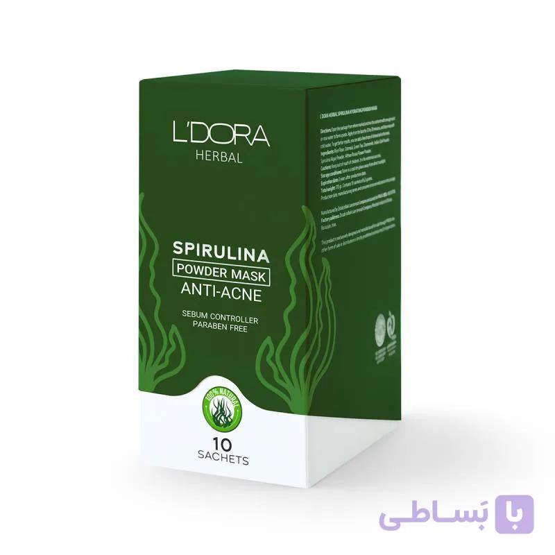 ماسک پودری اسپیرولینا ضد جوش ۱۰ عددی